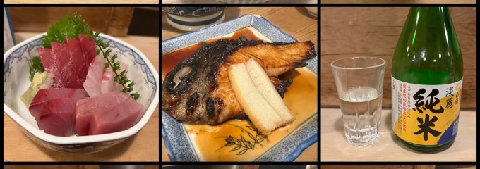 大衆割烹 三州屋 飯田橋店