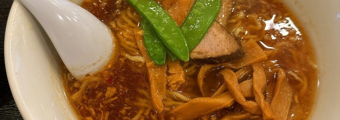 香湯ラーメン ちょろり 恵比寿店