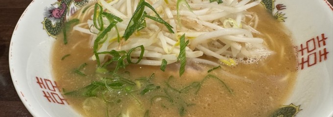 ヨコキタ酒場 喜八屋 横川店