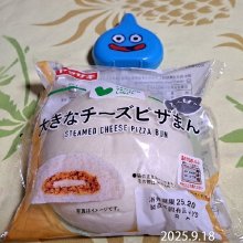 phatu_tendonさんの写真