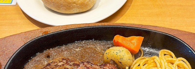 ステーキ宮 川越店