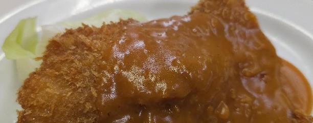 肉のますゐ