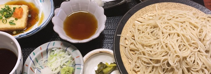 懐食 あおき 蕎麦·和食