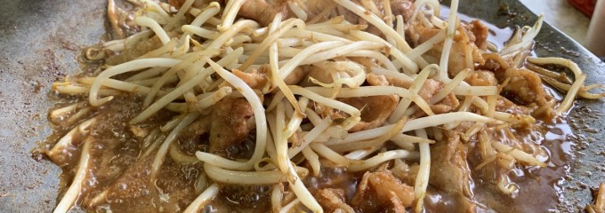 五代目食堂