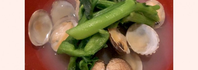 食彩や　 魚太郎 ひばりが丘店