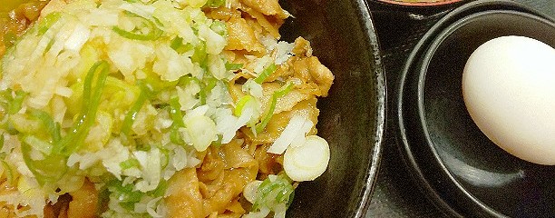 伝説のすた丼屋  吉祥寺店