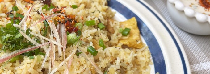 CURRY DICE