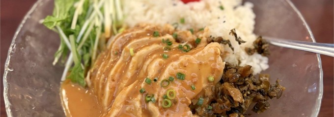 新宿 CHINA DOLL