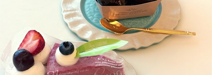 パパ オランジェ