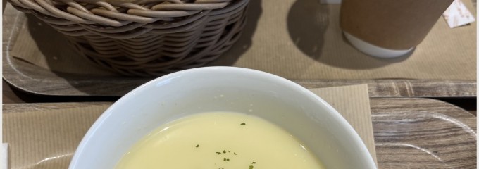 ローゲンマイヤー 箕面店