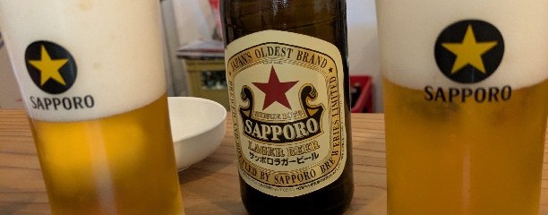 白神商店