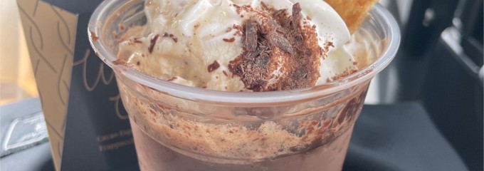 スターバックス  桑名サンシパーク店