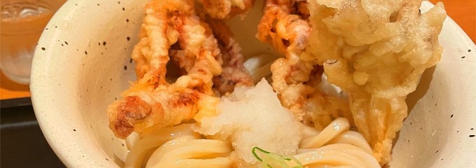 饂飩・四國 札幌シャンテ店