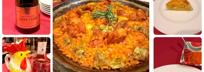 びいどろ 銀座店