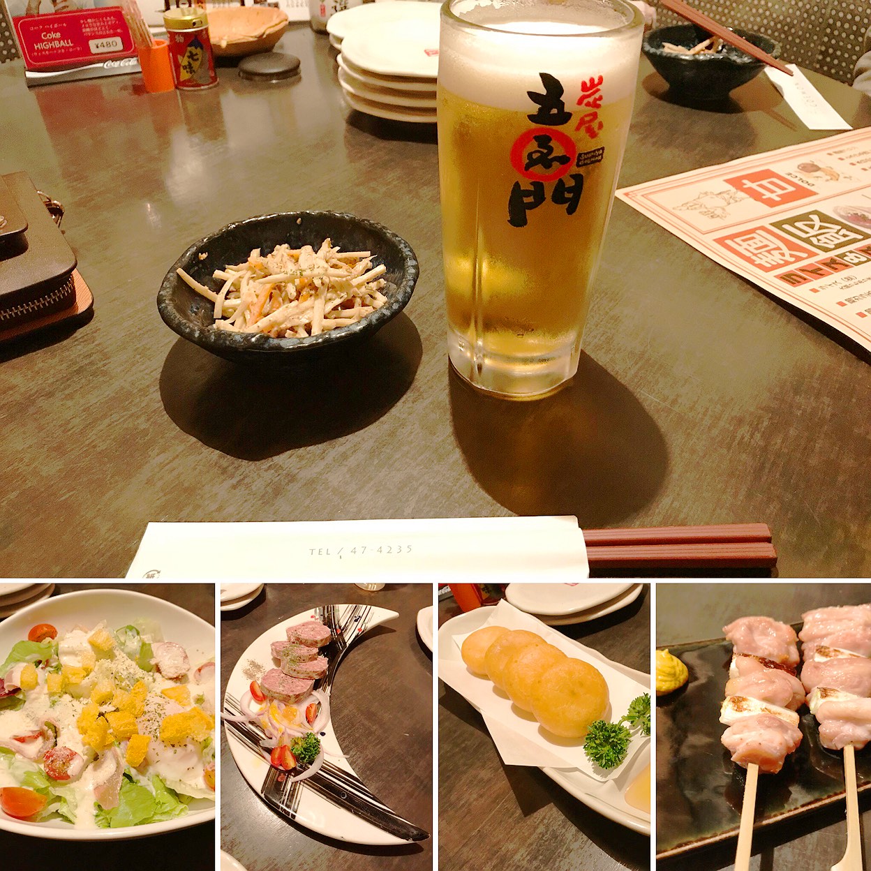 炭屋・五ゑ門 (五泉駅)