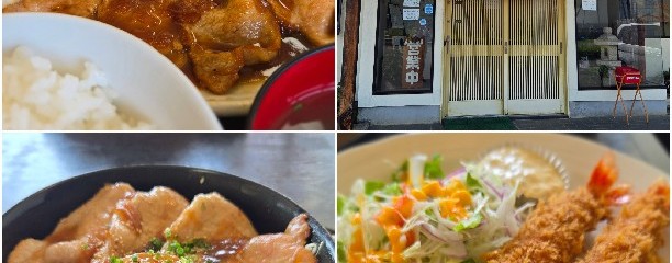 大谷門土