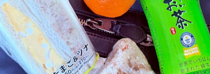 セブン-イレブン 茨城麻生中央店