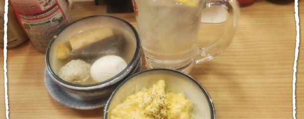 晩杯屋 新宿東口店