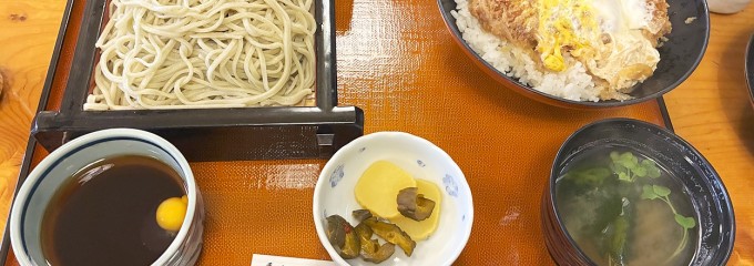 手打ちそば うどん 麺一
