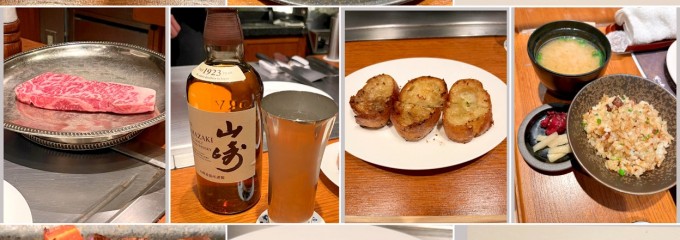 三笠會館聖せき亭