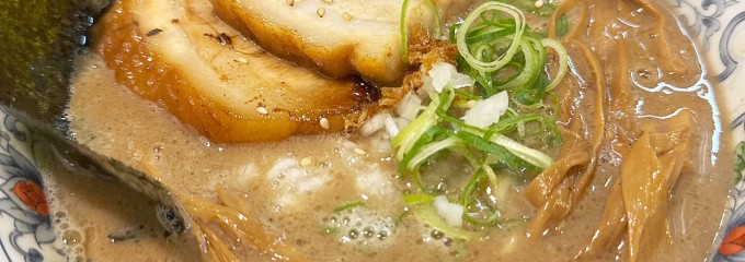 麺や 庄の
