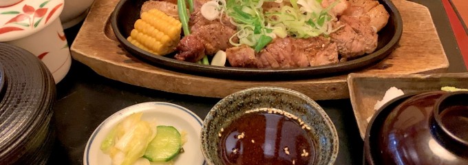 素材蔵　福吉