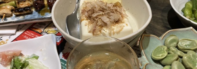 原価酒場 大和店 居酒屋