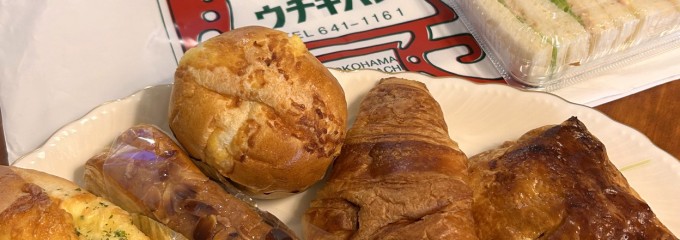ウチキパン