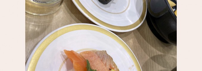 かっぱ寿司 大和下和田店