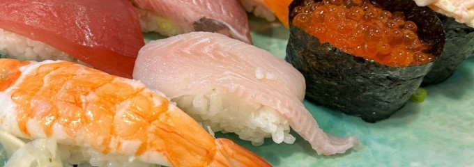 産地直送　海鮮料理専門店  大庄水産 武蔵境店