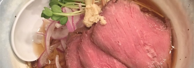 東京らーめん えいふく町