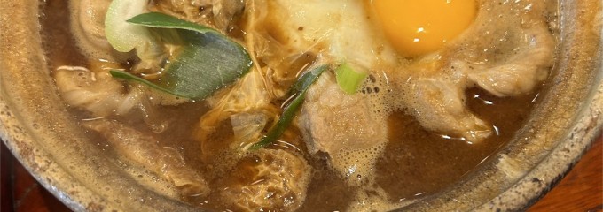 山本屋本店 桜山店