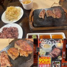 kenkobe7さんの写真