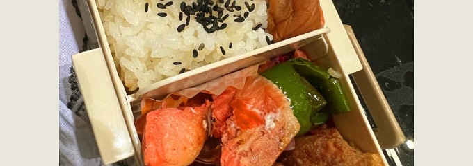 マルゼンインテックアリーナオオサカサブアリーナ