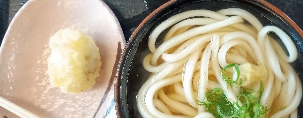 中西うどん店
