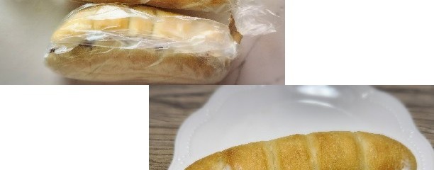 ベーカリーカフェ こーあん