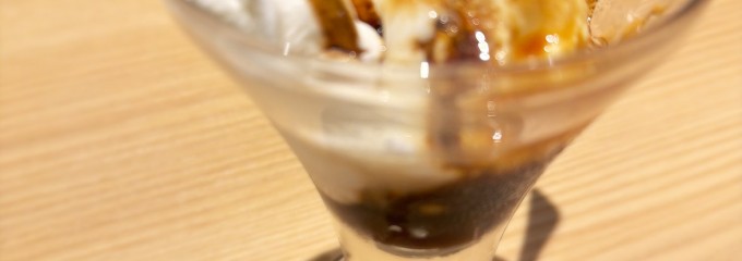 しゃぶしゃぶ温野菜 高知鴨部店