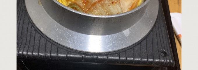 釜寅 品川戸越店