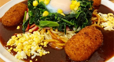 あんかけ家 植田店 植田駅 パスタ