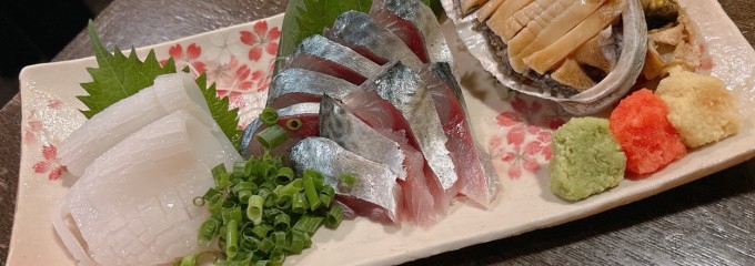 魚貝三昧 雛 ２号店