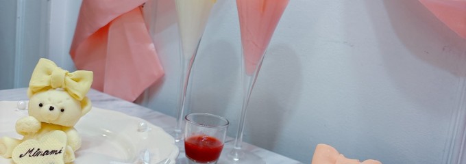 Ginger Garden AOYAMA