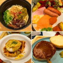 eric59さんの写真