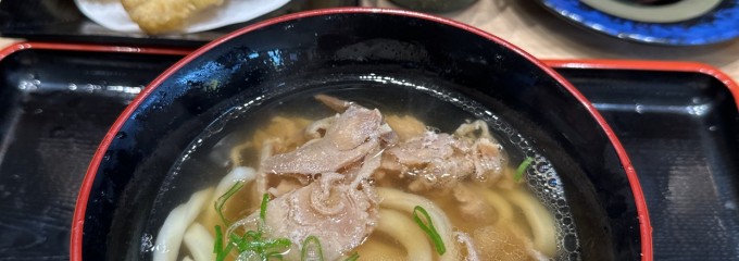 資さんうどん足立鹿浜店