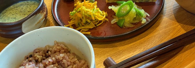 おばんざい ふれきしぃ