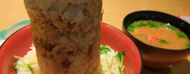 魚河岸 丸天 みなと店