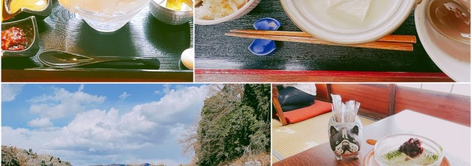 お外ごはん