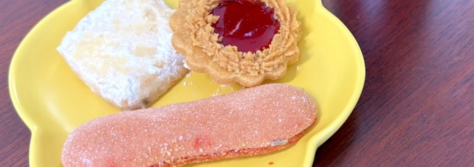 パティスリー ルシェルシェ