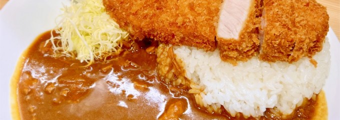 とんかつ檍のカレー屋 いっぺこっぺ  秋葉原店