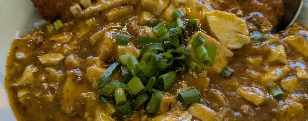 温品飯店