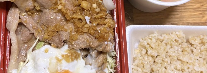とん汁の店 まるやま食堂